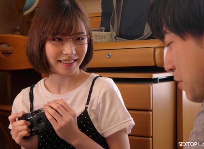 Bạn gái tôi là nhiếp ảnh gia – Eimi Fukada