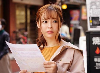 Nữ sinh bị bắt phục vụ khách khi làm thêm ở quán rượu - JAV HD Video | Javhay