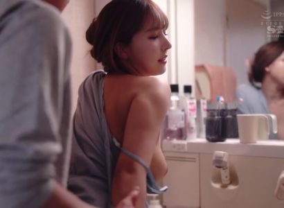 Watch Câu chuyện tình tình yêu của Yua Mikami khi sống thử với bạn trai in HD Câu chuyện tình tình yêu của Yua Mikami khi sống thử với bạn trai - JAV HD Video | Javhay