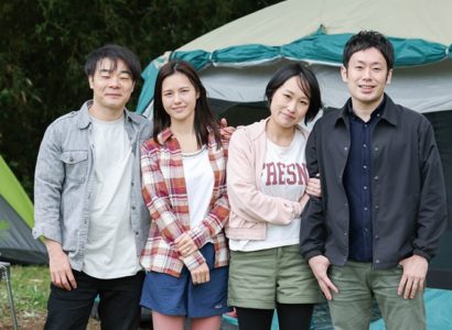 Chuyến đi cắm trại sếp đổi vợ với cậu nhân viên cấp dưới - JAV HD Video | Javhay