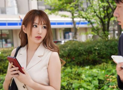 Watch Lên Tinder tìm người hẹn hò thì gặp phải chị sếp xinh đẹp thiếu thốn ở công ty in HD Lên Tinder tìm người hẹn hò thì gặp phải chị sếp xinh đẹp thiếu thốn ở công ty - JAV HD Video | Javhay