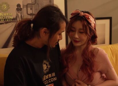 Lâu ngày gặp lại em họ giờ đã trưởng thành và…  ~Shen Nana - JAV HD Video | Javhay