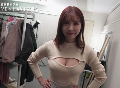 Watch Yua Mikami cống hiến hết mình trước khi giải nghệ với 14 nam diễn viên in HD Yua Mikami cống hiến hết mình trước khi giải nghệ với 14 nam diễn viên - JAV HD Video | Javhay