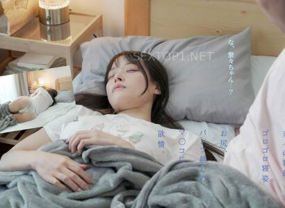 Sáng sớm tỉnh dậy, cô gái nằm cạnh tôi lại là hậu bối ở công ty - JAV HD Video | Javhay