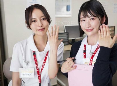 2 cô y tá dễ thương điều trị cho những bệnh nhân nam bị nghiện thủ dâm - JAV HD Video | Javhay